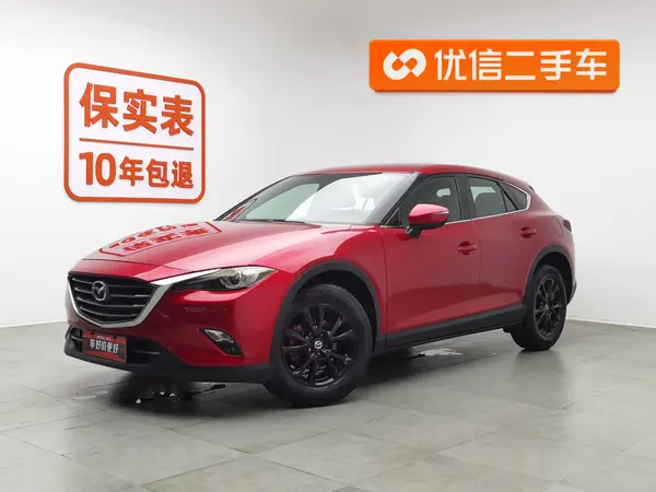 二手马自达CX-4 2016款 2.0L 自动两驱蓝天品位版