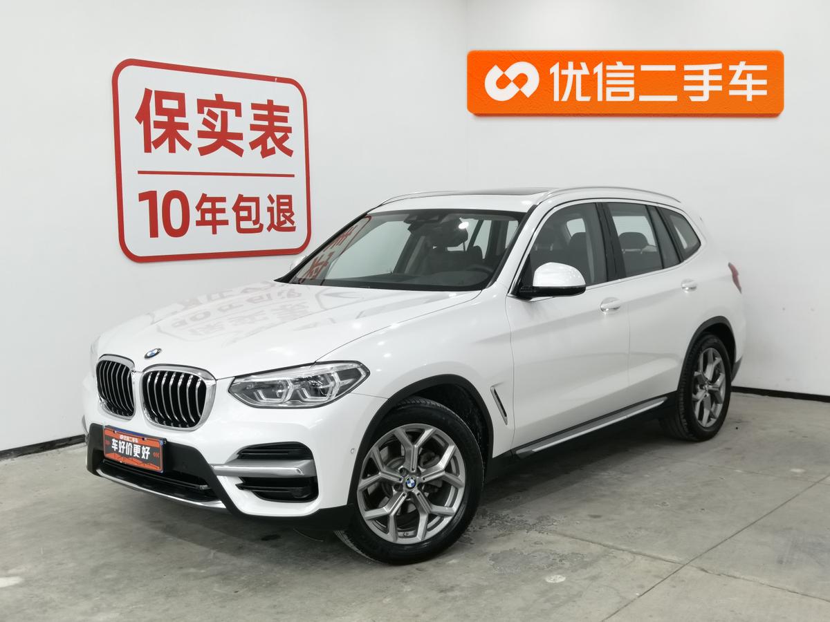 二手宝马X3 2021款 xDrive28i 豪华套装图片1