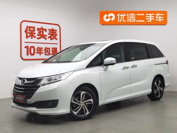 二手奥德赛 2015款 改款 2.4L 智享版
