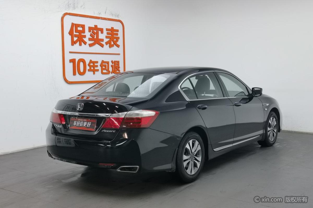 二手雅阁 2015款 2.0L LX 舒适版图片2