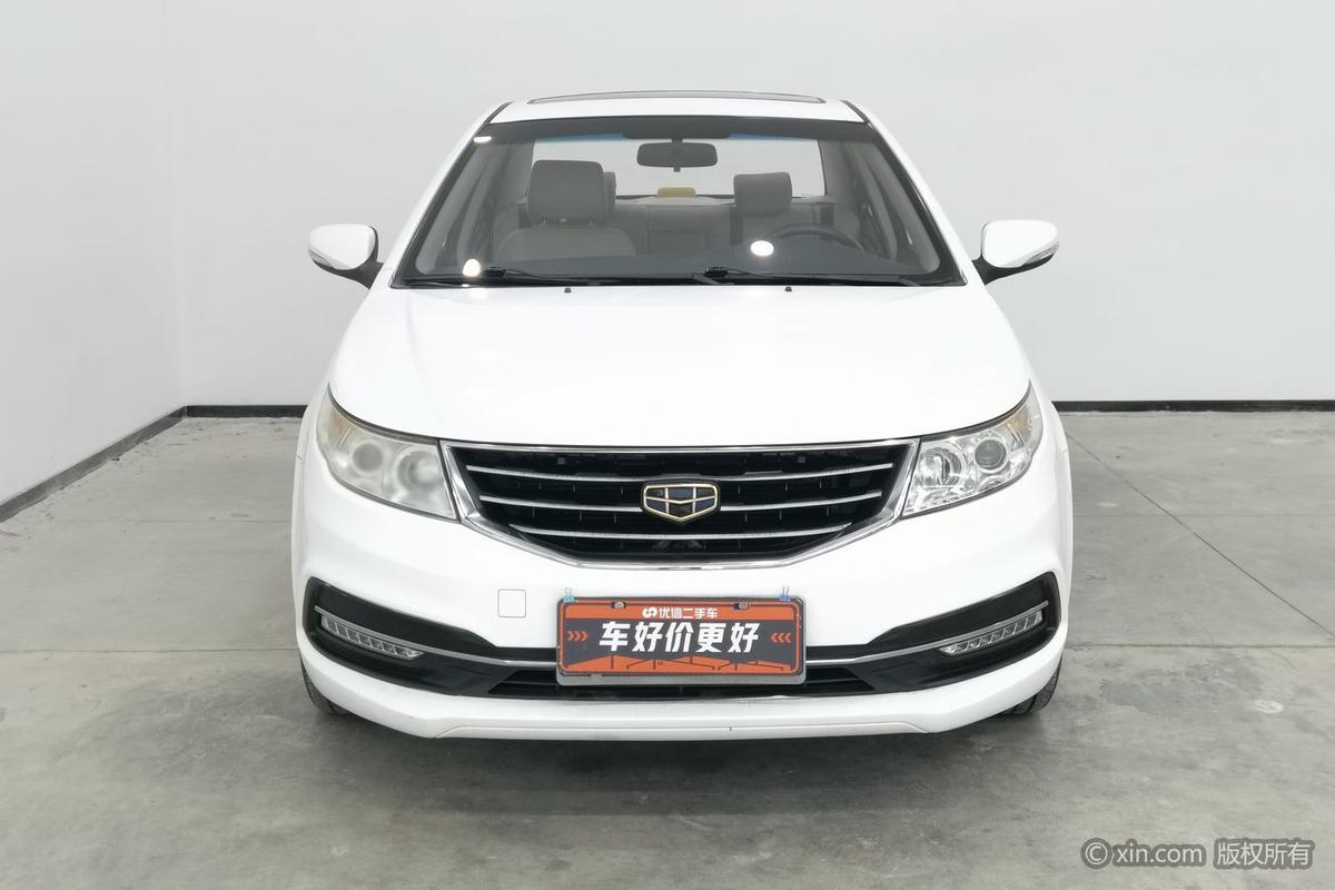 二手远景 2015款 1.5L 手动精英型图片3