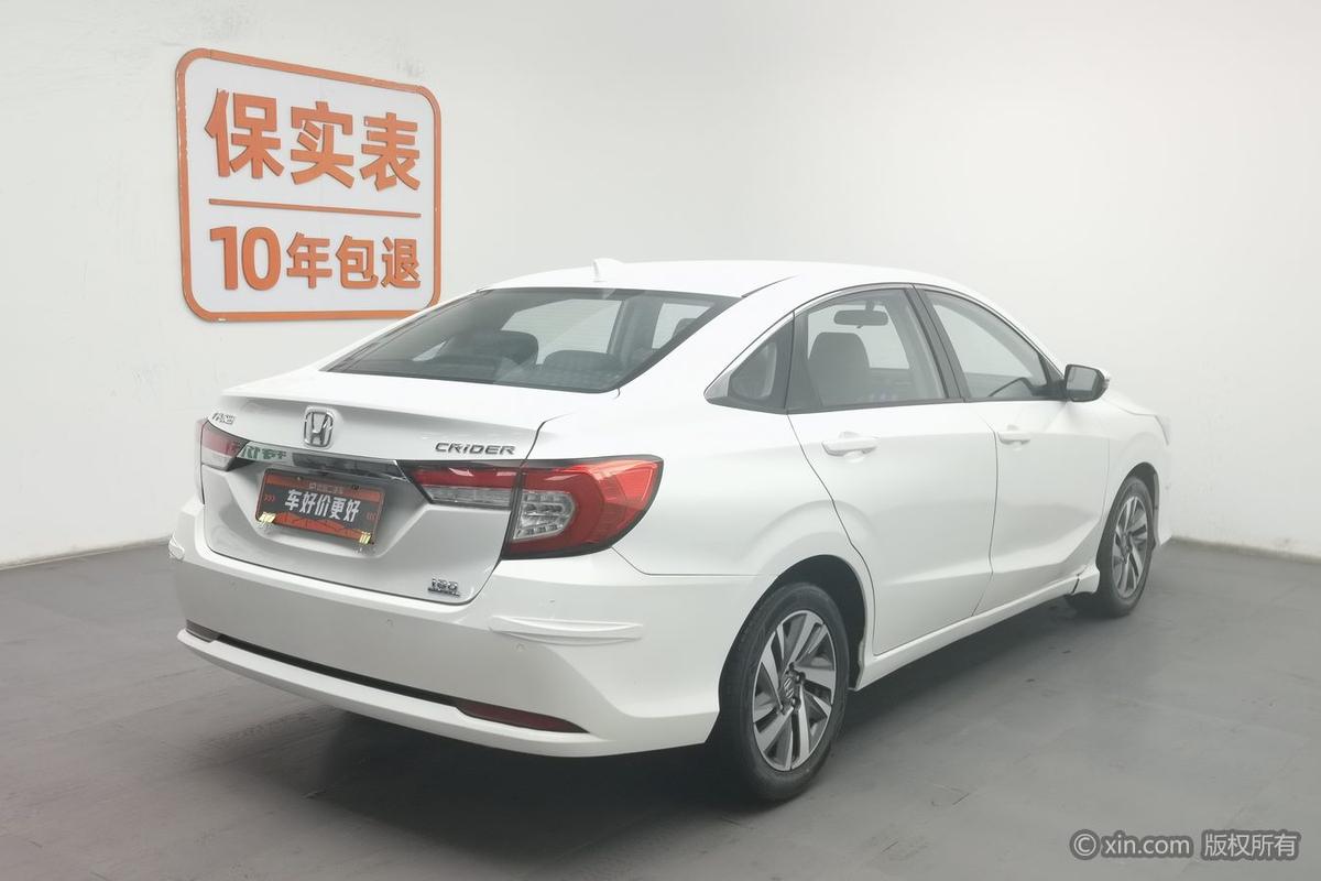 二手凌派 2019款 180Turbo CVT豪华版 国VI图片2