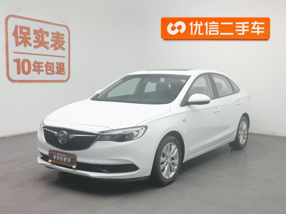 二手英朗 2019款 15T 双离合互联精英型 国VI图片1