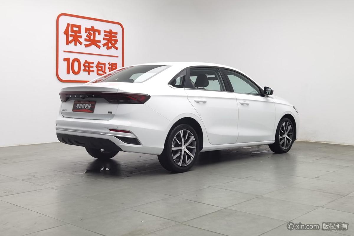 二手帝豪 2022款 第4代 1.5L CVT尊贵型图片2
