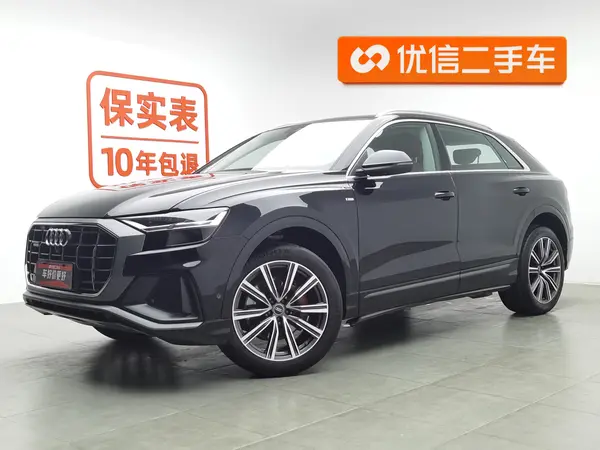 二手奥迪Q8 2021款 45 TFSI 臻选动感型