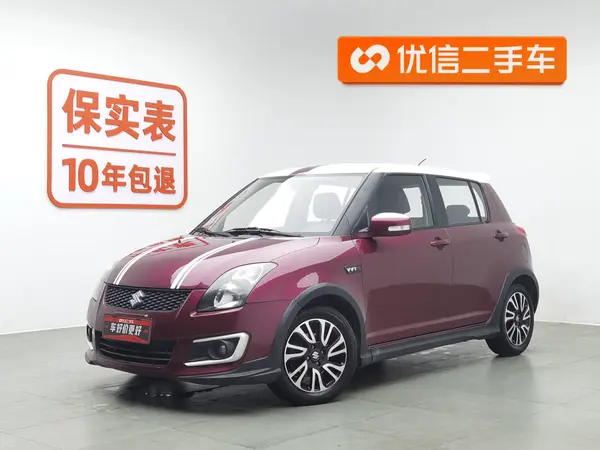 二手雨燕 2013款 1.5L 手动20周年限量版
