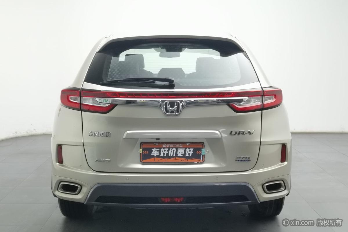 二手本田UR-V 2017款 370TURBO 四驱尊耀版 国V图片4