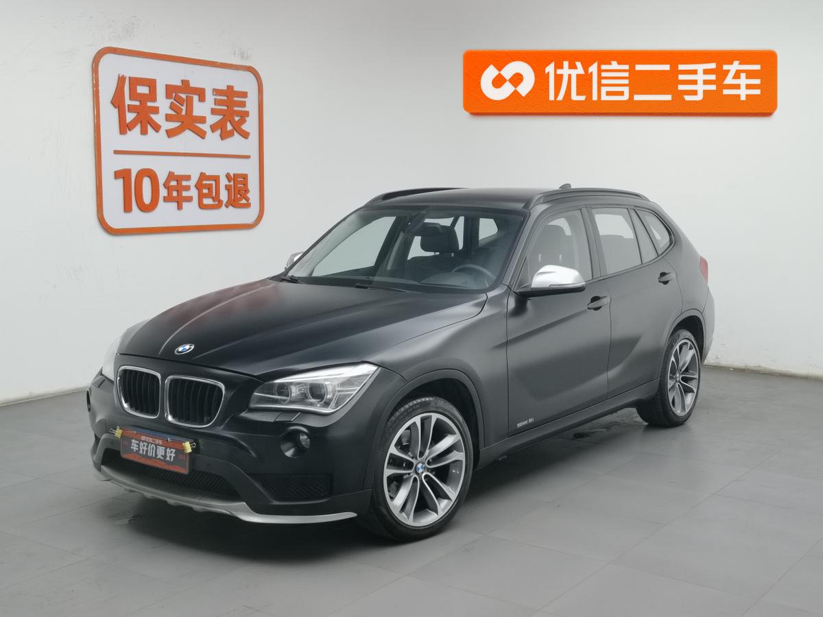 二手宝马X1 2015款 sDrive18i 领先晋级版图片1