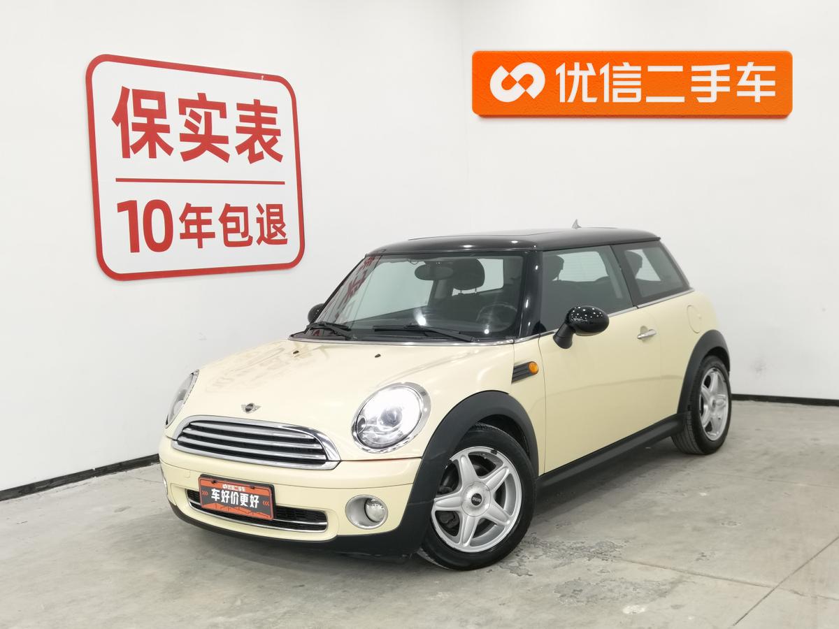 二手MINI 2007款 1.6L COOPER Fun图片1