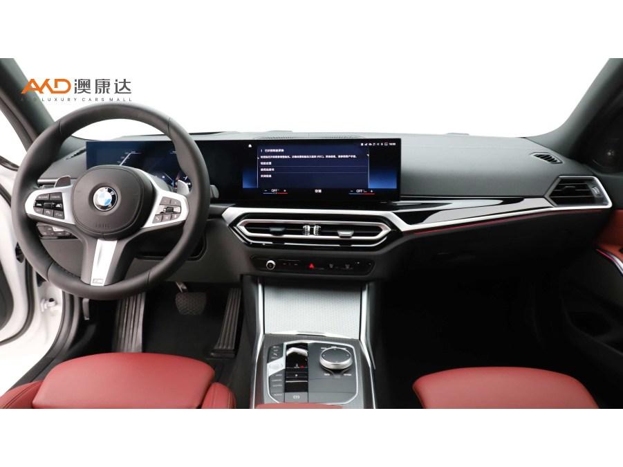 二手宝马3系 2023款 330Li M运动曜夜套装图片5