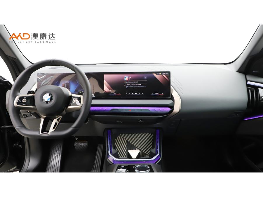 二手宝马X3 2025款 xDrive30L 尊享型 M运动套装图片5