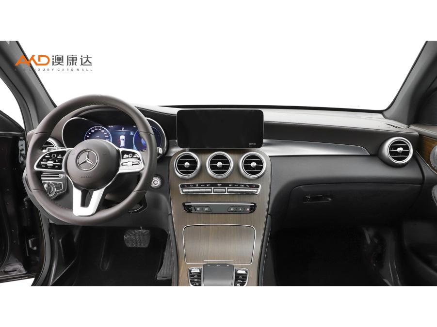 二手奔驰GLC 2021款 GLC 300 L 4MATIC 动感型图片5