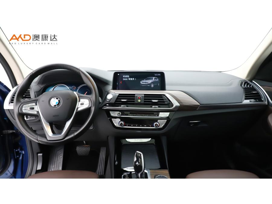 二手宝马X3 2018款 xDrive28i 豪华套装 国VI图片5