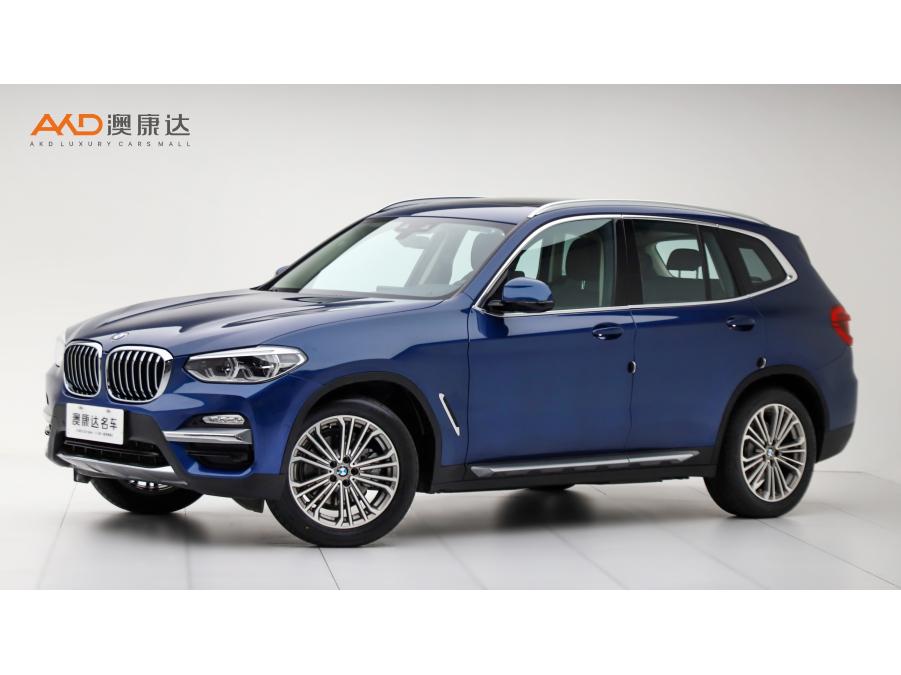 二手宝马X3 2018款 xDrive28i 豪华套装 国VI图片1