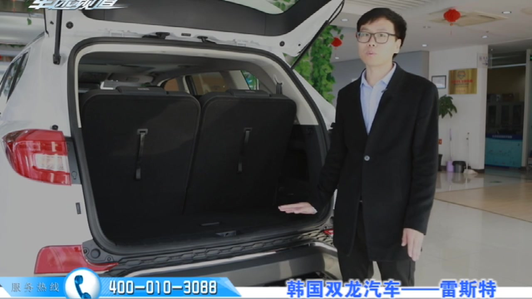 韩国双龙汽车雷斯特G4，后排的座椅可完全放平，空间可达到1997升6752739343929967115视频