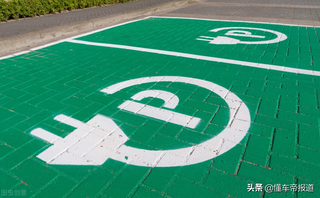 政策丨7月1日起广州将限制绿牌发放！需按指标申领新能源牌照图4