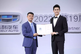 成为杭州亚运会官方合作伙伴，吉利汽车国际化进程再加速图7