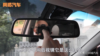 女司机注意了，车内后视镜可以用来化妆？老司机告诉你正确用法图1