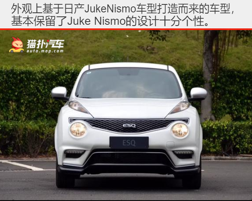 这款不到20万就能买的豪华品牌SUV，网友：换个标到中国成豪车