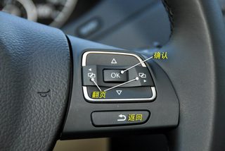 新手必备：车内各种按键、开关、功能解释图2