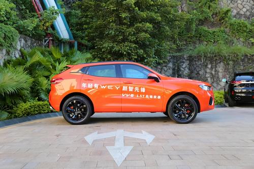 2020广州车展丨年轻人的最爱 WEY VV5元气橙版