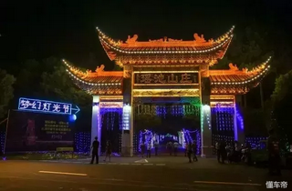 看这里，五一南京房车旅游文化博览会最全参展攻略来啦！图10
