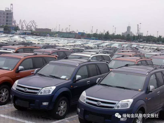 中国产汽车被允许出口至缅甸 缅甸销售商：缅甸更喜欢日产汽车图3