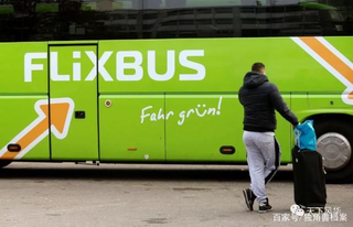 「独角兽500强」FlixBus：用移动互联服务让长途汽车变酷图1