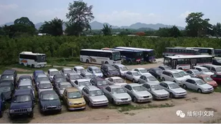 在缅甸，买一辆车，证件的价格比车的价格还贵图1