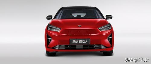 思皓E50A新增版上市，售价16.19万，续航可达402km