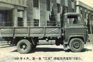 时势造卡车：1969工业大迁徙，成就第3次造车热潮图13