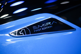 路特斯燃油车绝唱Emira售85.8万起，首款纯电SUV Type 132曝光图7