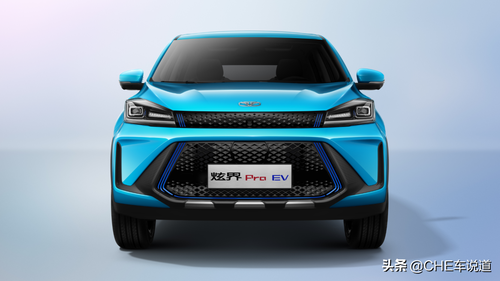 “智趣纯电小钢炮”凯翼炫界Pro EV将于9月29日上市