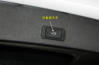 新手必备：车内各种按键、开关、功能解释图37