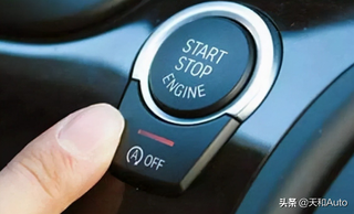 汽车启动或熄火之前：是否有必要关闭所有设备、比如空调图1