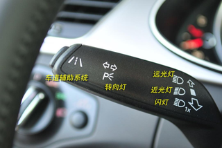 新手必备：车内各种按键、开关、功能解释图25