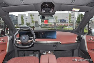 新车 | 售84.69万元，续航630公里，宝马iX广州车展正式上市图11