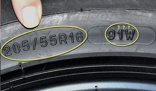 带你了解自己汽车轮胎上的数字含义