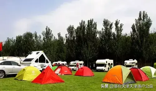 自驾游看过来，天津周边40个自驾露营点都在这！安排起来