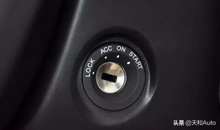 「燃油车·一键启动」需要分两次控制以满足车辆自检要求吗？图2