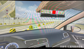 VR学车，让学车更简单，让驾校运营更高效图2
