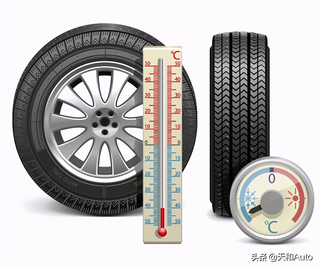 汽车胎压不同季节的调整标准·详解图1