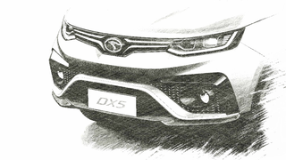 新款SUV 东南汽车DX5设计图曝光图1