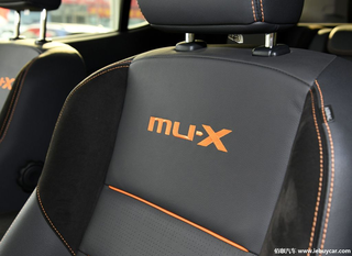 增定制版陨石灰外观套件 mu-X牧游侠国六新车型上市 售24.78万起图4