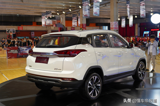 造型动感换装全新车标！北京汽车智达X3售4.99-9.59万元图9