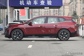 新车 | 售84.69万元，续航630公里，宝马iX广州车展正式上市图7