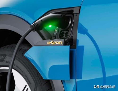 新能源电动汽车究竟是用到快没电了充电好，还是随用随充好？