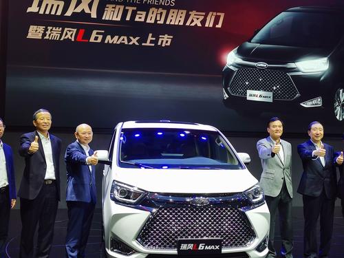 江淮发布全新商务车品牌瑞风 旗下首款车型L6 MAX上市