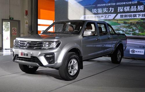 提供多种车型 郑州日产新款锐骐共推出28款车型 售价7.78-11.58万元
