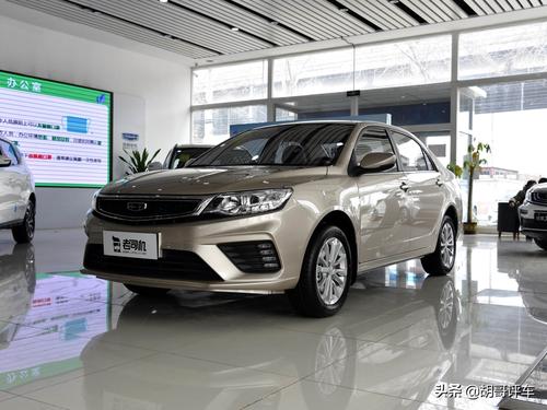 实惠又耐用的中国品牌紧凑型轿车，大空间自动挡，实拍吉利远景